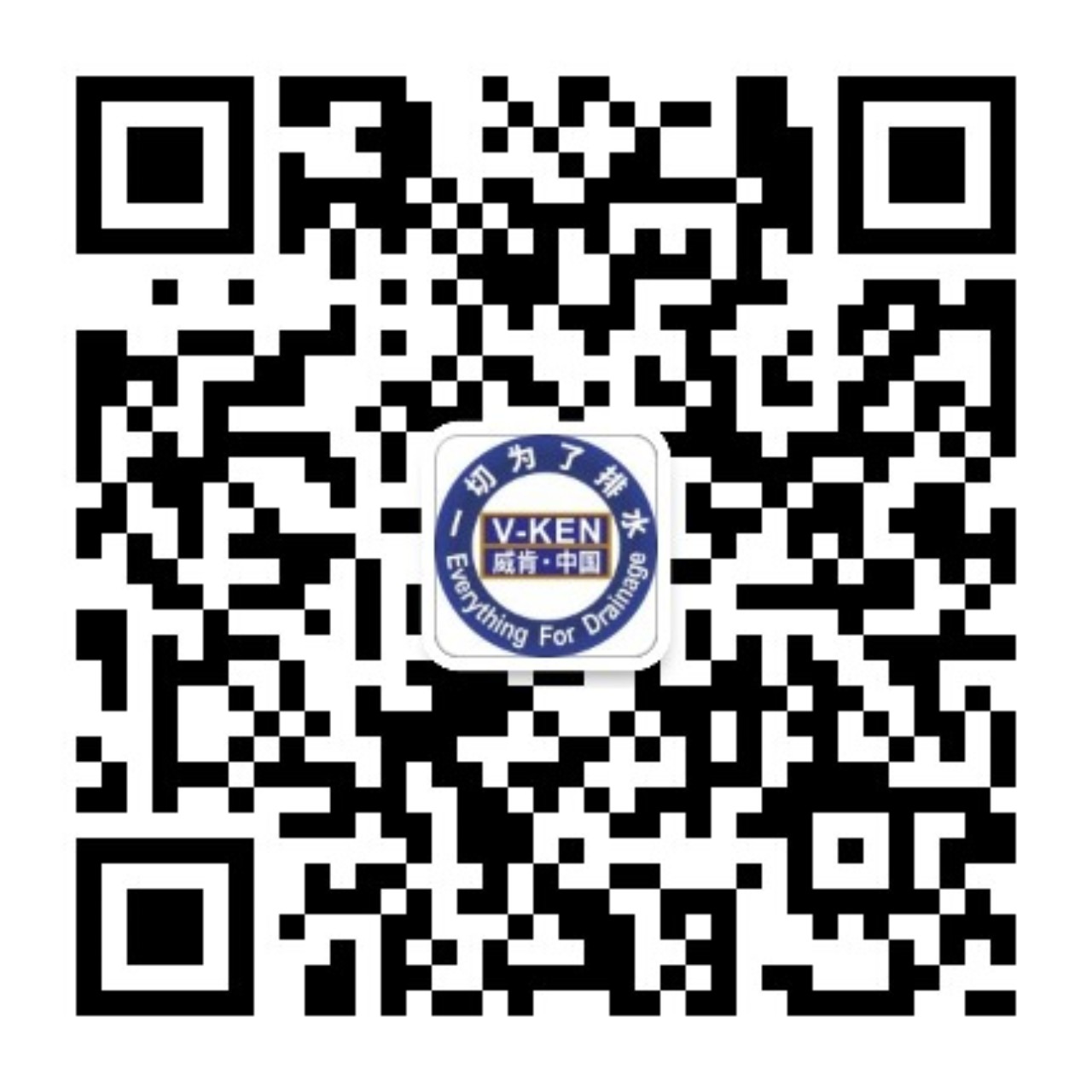 微信公众号