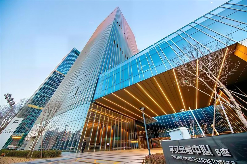 北京丽泽平安金融中心