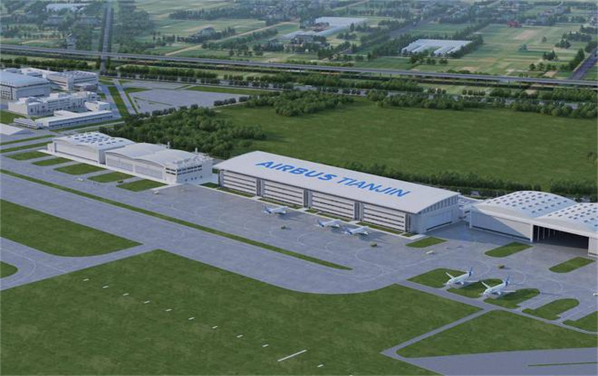 天津空客航空产业配套公共服务平台新建航空产业配套厂房