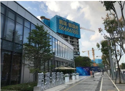深圳鹏瑞颐璟府