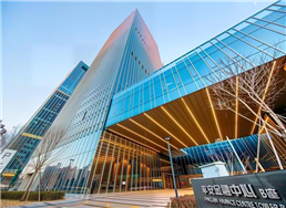 北京丽泽平安金融中心